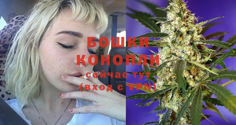 Конопля Ganja  Бабаево 